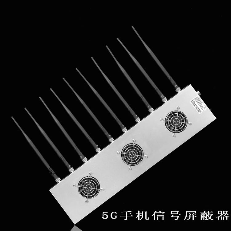道滘镇外置10天线移动通信干扰器